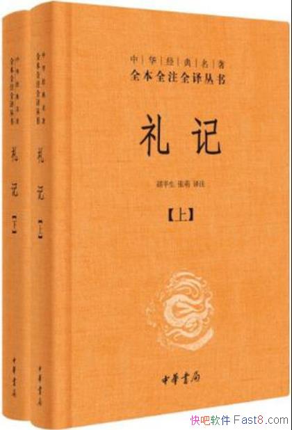 ǡƽע/лȫȫעȫ֮һ/epub+mobi+azw3