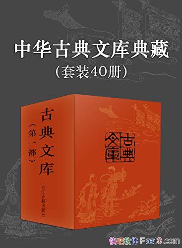 лŵĿء[40]/йŴС˵/epub+mobi+azw3