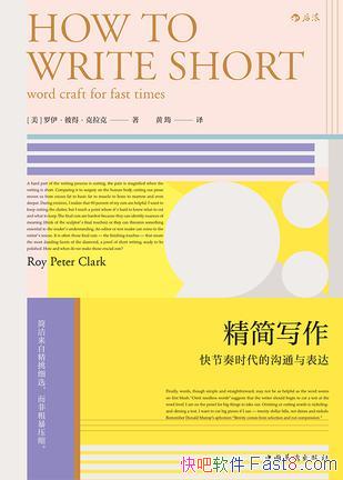 д˵á/ҪϢд/epub+mobi+azw3