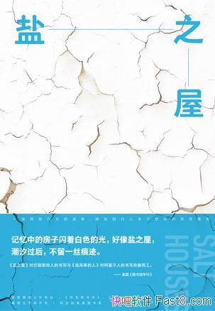 ֮ݡ/ѧƽͼ齱/epub+mobi+azw3