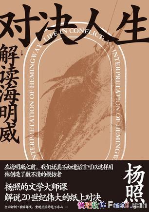 Ծ/ȫλƷƪ/epub+mobi+azw3