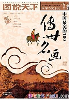 й100/ѡκ100/epub+mobi+azw3