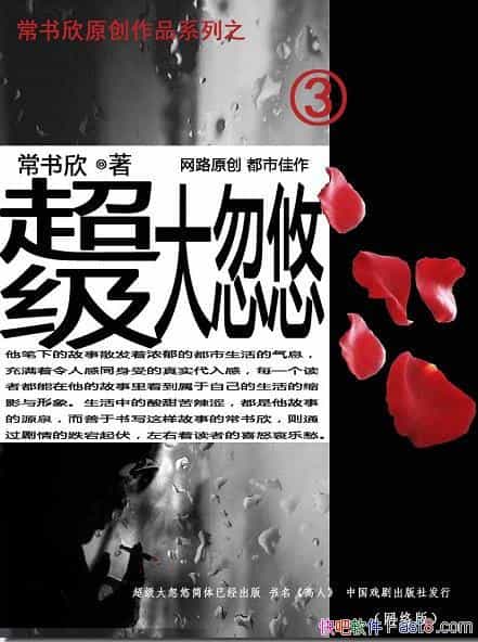 ơ/ѧѧУˣѧ/epub+mobi+azw3