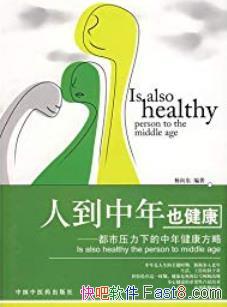 ˵Ҳ/ʱŻֽ/epub+mobi+azw3