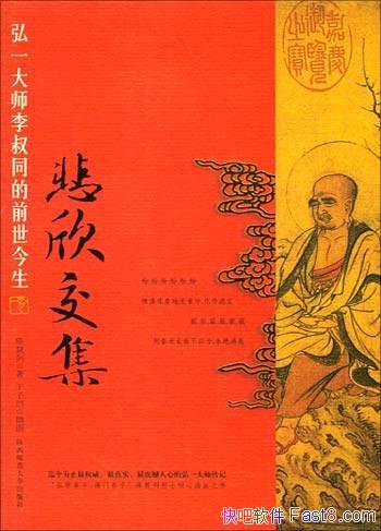 »۽/ͬʱʱвŻļ/epub+mobi+azw3