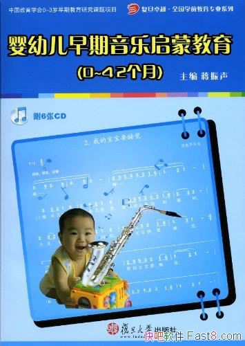 Ӥ׶ɽ042/ͨ׶Էʽ/epub+mobi+azw3