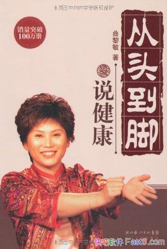 ͷ˵/߽ҽĻĵ/epub+mobi+azw3