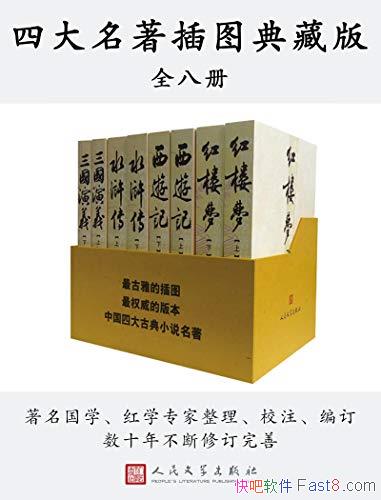 йĴ[ͼذ]/ںͼͼذ/epub+mobi+azw3