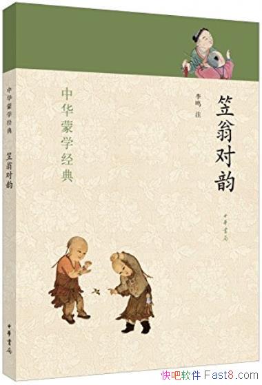 ̶ϡ[лֳƷ]/ϸɶ/epub+mobi+azw3