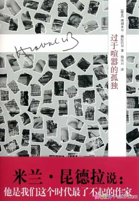 Ĺ¶׶Ͷ/ʮ/epub+mobi+azw3