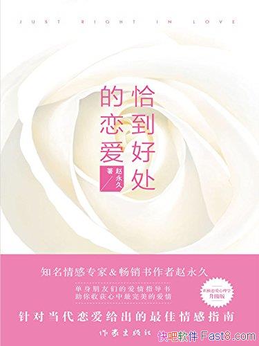 ǡô/ףջİ/epub+mobi+azw3