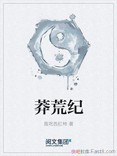 çļ͡ҳ/йǰͶ̥/epub+mobi+azw3