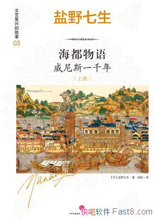 Ұ/ҿͨһʱĴ/epub+mobi+azw3