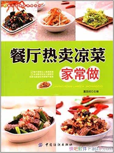 ˼ҳ/ȼҳϵ鼮/epub+mobi+azw3