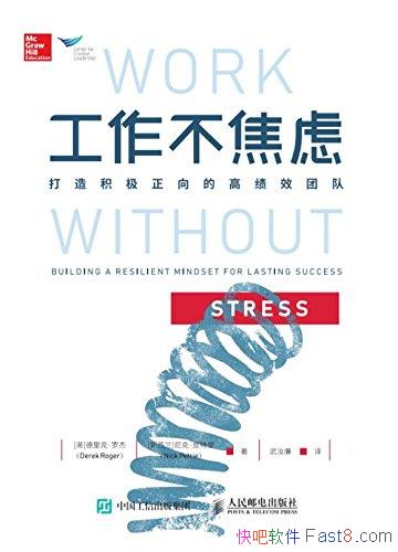 :ĸ߼ЧŶӡ/Чʵ/epub+mobi+azw3