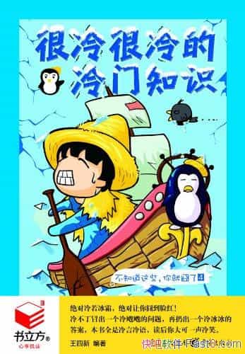 ֪ʶ/40ƷŶ/epub+mobi+azw3