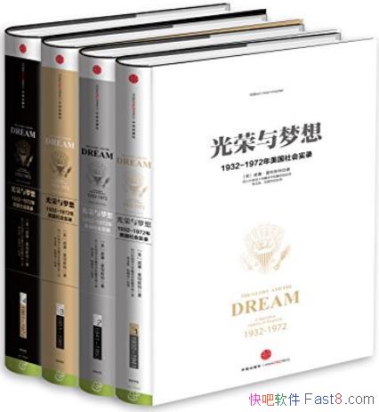 :19321972ʷװ4/ͼİ/epub+mobi+azw3