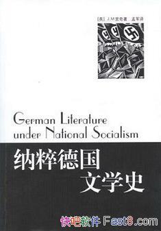 ɴ¹ѧʷ/й˵ҷʡ/epub+mobi+azw3