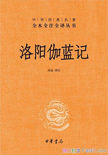 ٤ǡ[ȫȫעȫ]/˾֮/epub+mobi+azw3