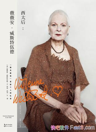 ̫ޱޱ˹¡/߱־Ե֮һ/epub+mobi+azw3