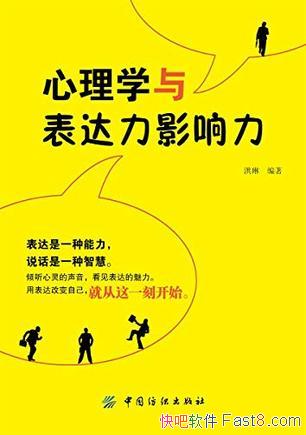 ѧӰ/־˵ʱ/epub+mobi+azw3