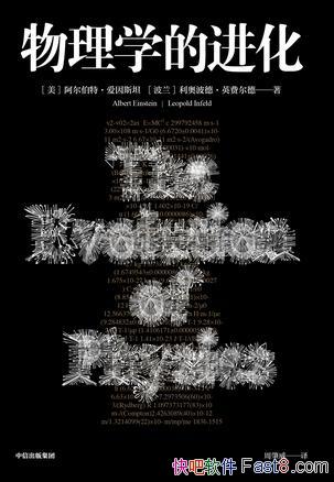 ѧĽ˹̹/һûйʽ/epub+mobi+azw3