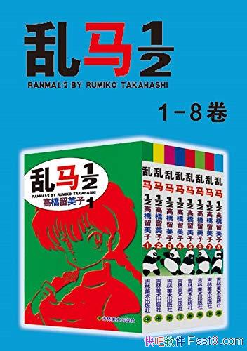 [1-51-38]/Сѧݴ/epub+mobi+azw3