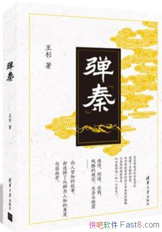 ءɼ/˴Тʼʼͳһ/epub+mobi+azw3