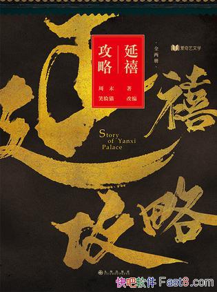 ԡĩ/Ǭ¡ŮκѰ󳤽/epub+mobi+azw3