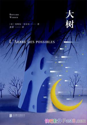 ɡΤ/һƪС˵20ƪ/epub+mobi+azw3