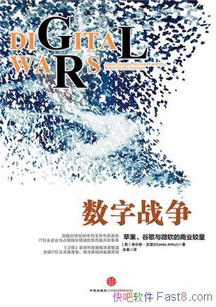 ս˹ɪ/жֲδ/epub+mobi+azw3