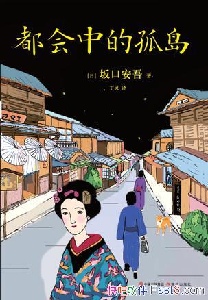 еĹµڰ/ʹҲã֮/epub+mobi+azw3