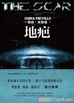 ذ̡ɡҮά/ѧ켣ӢýƷ/epub+mobi+azw3