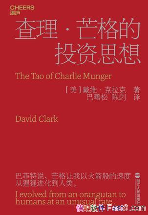 âͶ˼롷/Ͷ˼ĳ/epub+mobi+azw3