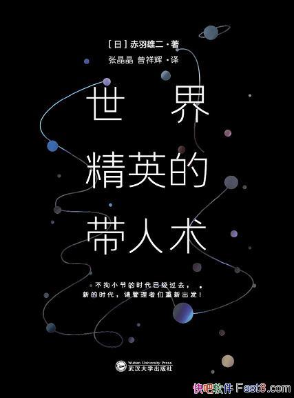 羫ӢĴ۶/ˣֻԼ/epub+mobi+azw3