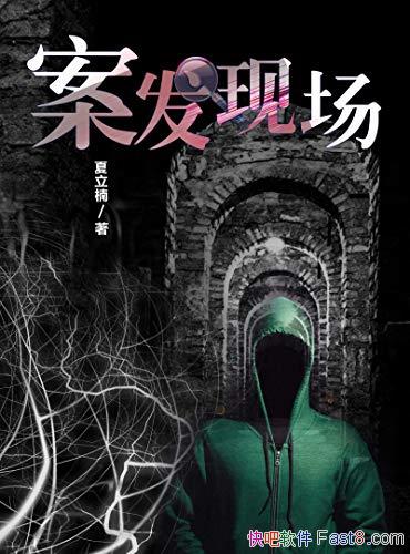 ֳ/ÿ˵һƬ/epub+mobi+azw3