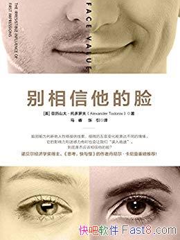 ж޷/˵ж/epub+mobi+azw3