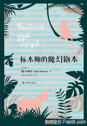 걾ʦħþ籾ض/ɱпԢ/epub+mobi+azw3