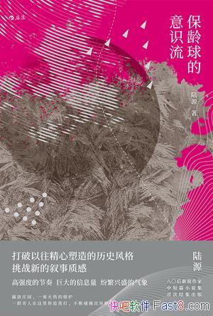 ʶ½Դ/ݺʶֲʶ/epub+mobi+azw3