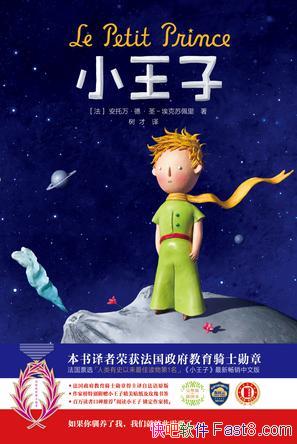 Сӡ[Ұ񾭵Ŀ]/ͯ/epub+mobi+azw3