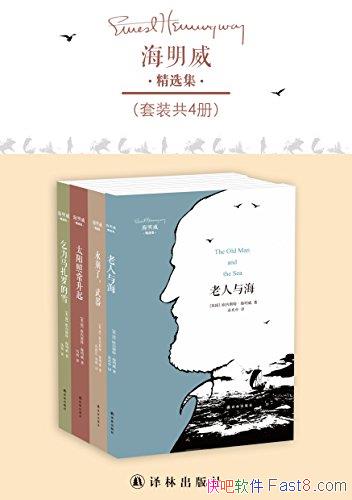 ѡװ4/20ӢС˵Ӱ/epub+mobi+azw3