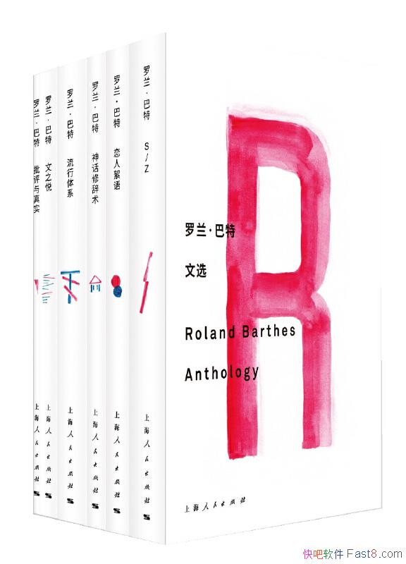 ѡ[ȫ6]/Ծ۽˼֧/epub+mobi+azw3