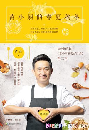 СĴﶬ/ǧ¶ʳԸ/epub+mobi+azw3