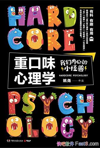 ؿζѧĵСޡҦҢ/ȫƪ/epub+mobi+azw3