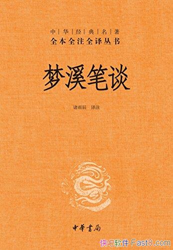 Ϫ̸[ȫȫעȫ]/ʼֽἯ/epub+mobi+azw3