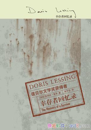 Ҵ߻¼˿/ǻС˵/epub+mobi+azw3