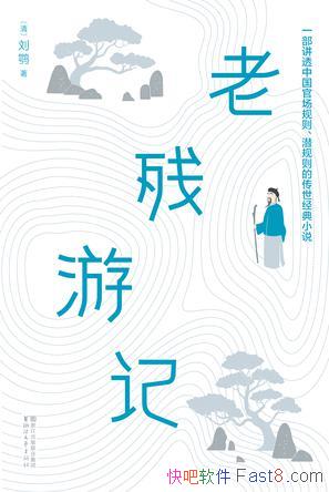 ϲμǡ[Ұ񾭵Ŀ]/ããٳܿܿٹ/epub+mobi+azw3