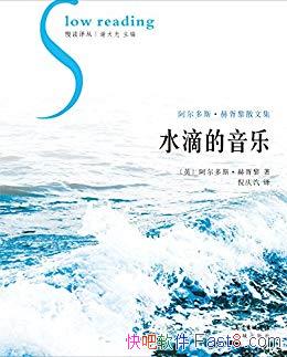 ˮε֡/ļΪ㷺ӽӱ˼·/epub+mobi+azw3