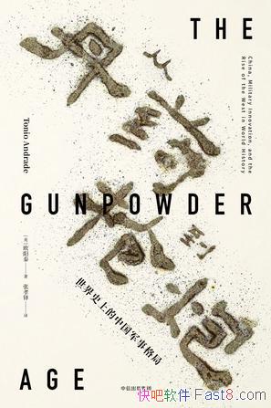 ӵҩǹڡŷ̩/ǹڽ߸ڵ۹̰ӡ/epub+mobi+azw3