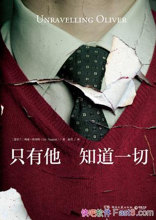 ֻ֪һСȡŦ/ͼ齱С˵/epub+mobi+azw3